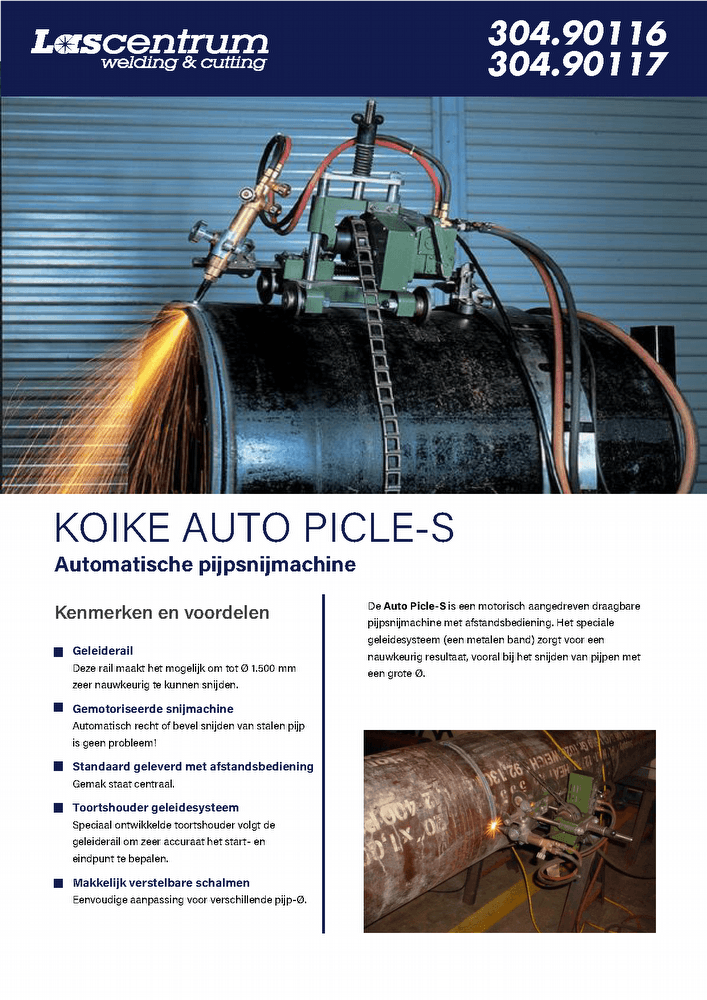 Koike Auto-Picle S