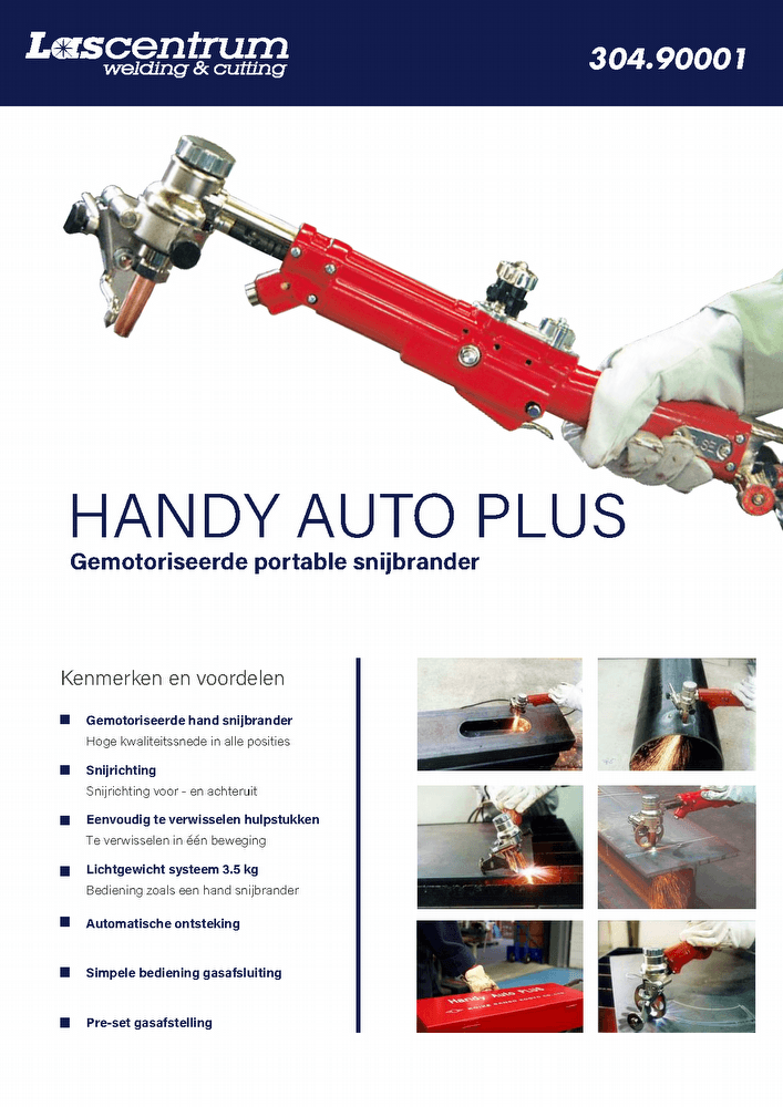 Koike Handy Auto Plus 