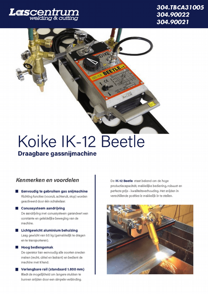 Koike IK12 Beetle